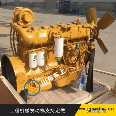 山東濰柴濰柴道依茨226B發(fā)動(dòng)機(jī)配件 濰柴道依茨集濾器 13020429 濰柴道依茨發(fā)動(dòng)機(jī)