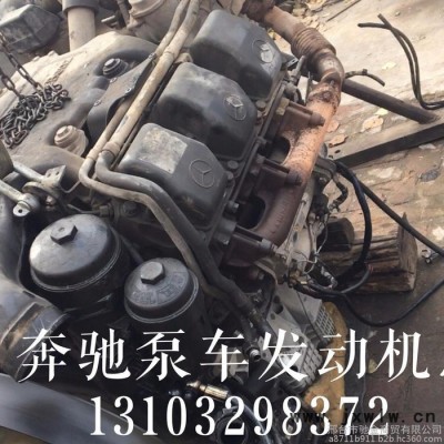 奔馳OM501LA發(fā)動(dòng)機(jī)總成,奔馳卡車配件,奔馳發(fā)動(dòng)機(jī)配件,奔馳ACTROS,泵車發(fā)動(dòng)機(jī)