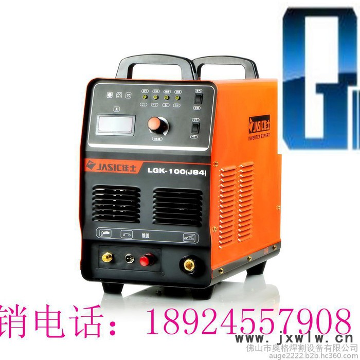 廠家批發(fā)空氣等離子切割機|LGK系列等離子切割機配件價格