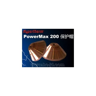 供應(yīng)美國(guó)海寶maxpro200等離子切割機(jī)電源易損件-保護(hù)帽