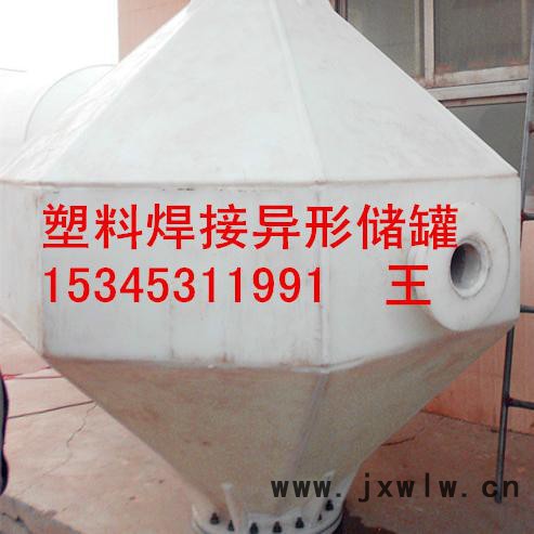 濟南新星PP、PVC塑料焊接設(shè)備，按圖加工，質(zhì)量可靠
