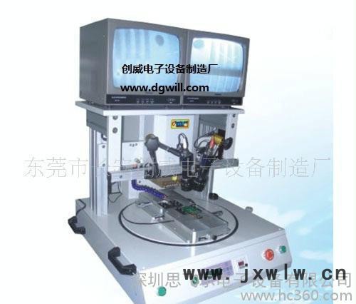 創(chuàng)威電子焊接設(shè)備，臺(tái)式轉(zhuǎn)盤脈沖焊接機(jī)/熱壓機(jī)