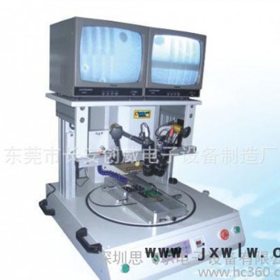 創(chuàng)威焊接機(jī)，F(xiàn)PC焊接設(shè)備，加工設(shè)計(jì)一站式加工