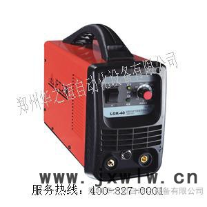 供應(yīng)上海雅苑逆變式等離子切割機(jī)品質(zhì)保證