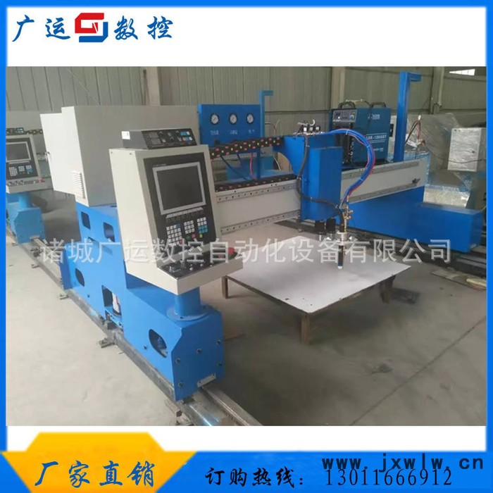等離子切割機，便攜式數(shù)控切割機，小蜜蜂全自動