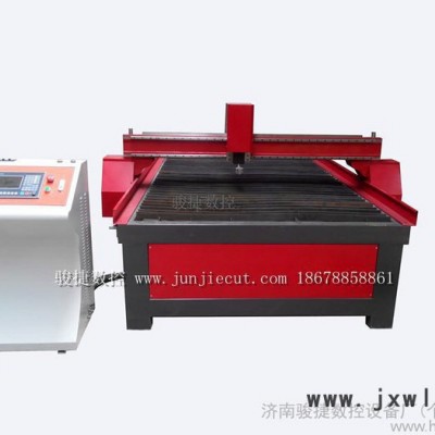 數(shù)控等離子切割機(jī)設(shè)備