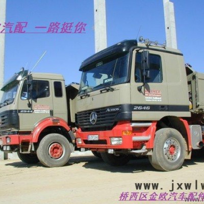OM906LA奔馳發(fā)動(dòng)機(jī) 奔馳發(fā)動(dòng)機(jī)總成