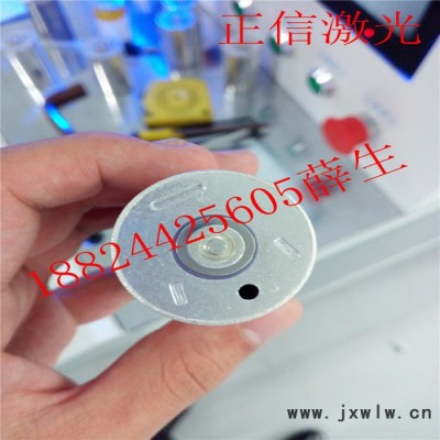 正信激光 超級電容鋁殼雙工位激光焊接設(shè)備