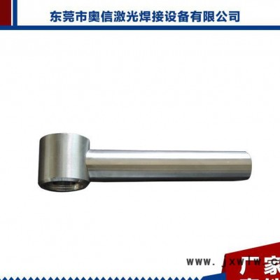 直銷方管自動焊接機 不銹鋼管光纖激光焊機 無縫激光焊接設(shè)備