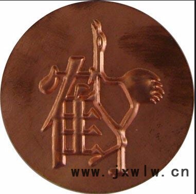 等離子切割機(jī) 金屬充割機(jī) 沖孔，切割，雕刻工藝，