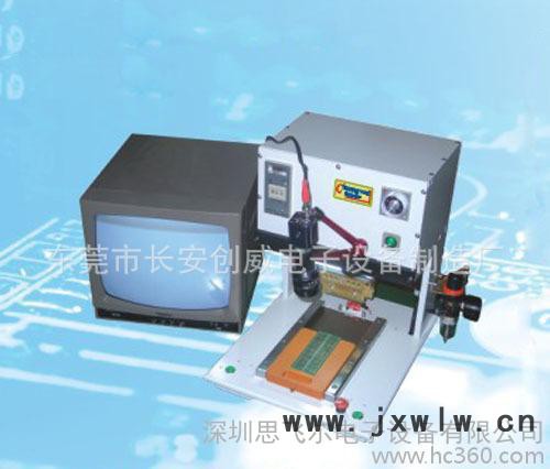 創(chuàng)威直銷—旋轉(zhuǎn)脈沖焊接機(jī)，F(xiàn)PC,PCB焊接設(shè)備