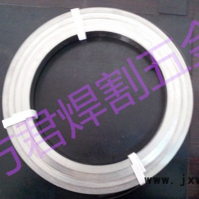 301不銹鋼帶同步帶 30mm  等離子 焊割設(shè)備 數(shù)控火焰切割機(jī)配件