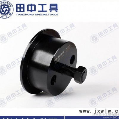 重汽曼發(fā)動機(jī)維修專用工具 發(fā)動機(jī)曲軸前后油封工具 拆裝油封扳手