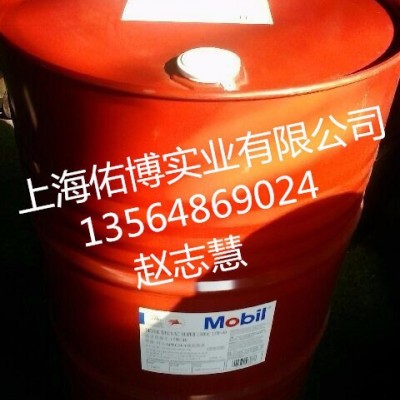 美孚速霸2000 5W-40發(fā)動機油 美孚5W-40全合成發(fā)動機潤滑油 208L