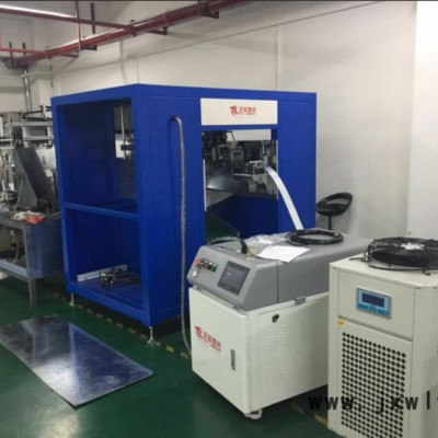 東莞市正信激光ZXL-DZ1500W 鋼帶焊接設(shè)備定制
