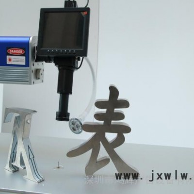 力圖300W 激光焊接設(shè)備  操作簡(jiǎn)單的焊接機(jī)，易學(xué)易操作，新手也可以很快學(xué)會(huì)