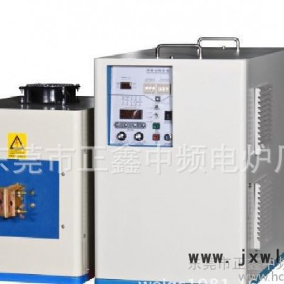 超高頻感應(yīng)加熱設(shè)備通信電纜接頭淬火、焊接設(shè)備10KW
