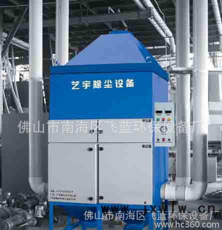 專業(yè)生產(chǎn)電子脈沖除塵器 防靜電集塵器 等離子切割機用吸塵器