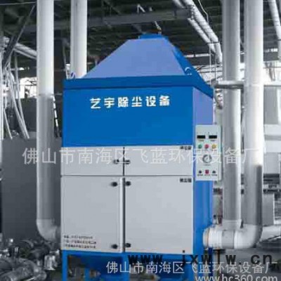專業(yè)生產(chǎn)電子脈沖除塵器 防靜電集塵器 等離子切割機用吸塵器