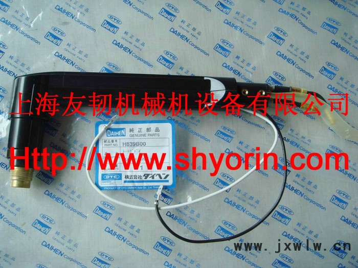 供應(yīng)D-12000等離子切割機(jī)機(jī)用槍體H840B00/手用槍體H839B00