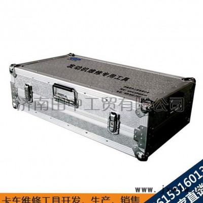 田中濰柴發(fā)動機專用工具  包濰柴WP10發(fā)動機維修工具