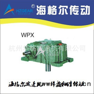 WPO120蝸輪蝸桿減速機 立式減速機 減速機  減速機軸