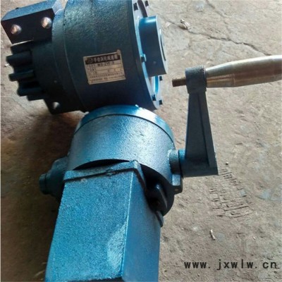 YJS75手搖減速機 聯(lián)鎖型蒸壓釜手搖減速機 釜門減速機 性能穩(wěn)定
