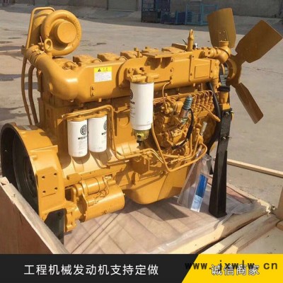 適用于裝載機(jī)配件 鏟車山工652B發(fā)動(dòng)機(jī) 濰柴電噴龍工柴油機(jī) 山工裝載機(jī)發(fā)動(dòng)機(jī)