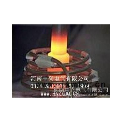 中興感應(yīng)焊接設(shè)備  效率高性能穩(wěn)定