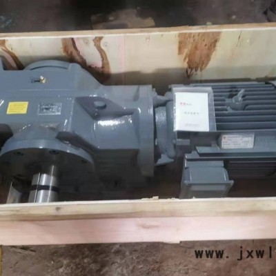 泰誠 K系列減速機(jī) 蝸桿減速機(jī) 針輪減速機(jī) 減速機(jī)廠家