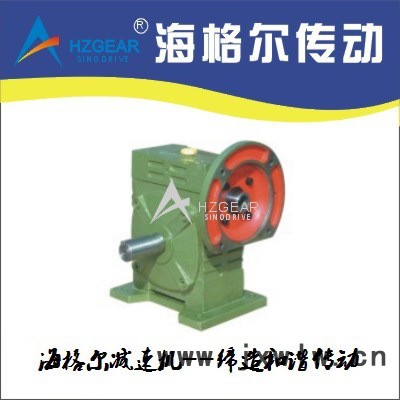 FCWDA蝸輪蝸桿減速機(jī) 減速機(jī) 蝸輪減速機(jī) 渦輪減速機(jī) 渦輪蝸桿減