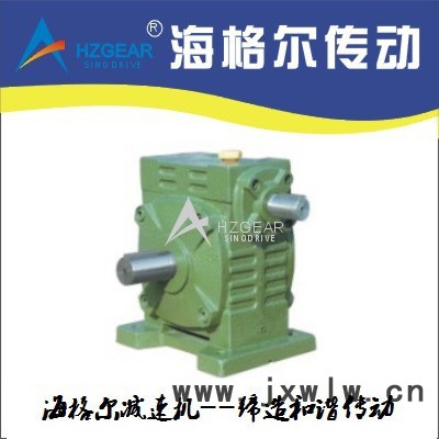 FCWS蝸輪蝸桿減速機 減速機 渦輪渦桿減速機 小型減速機