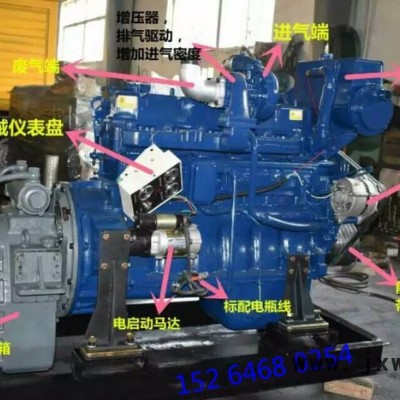 華旭R6105AC 船用發(fā)動機  100馬力船用發(fā)動機  船用柴油機廠家