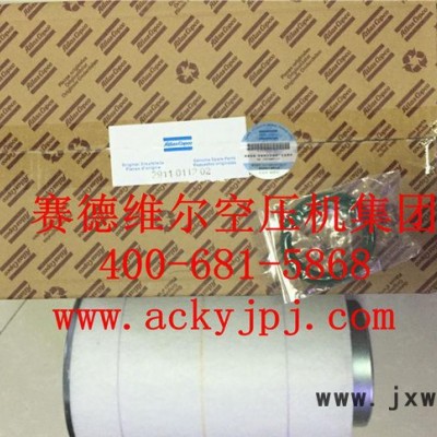 卡特彼勒C7發(fā)動機總成