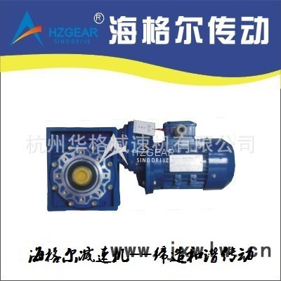 PC減速機 減速機 蝸輪齒輪減速機 PC-FCNDK雙極蝸齒箱 臺州減速機