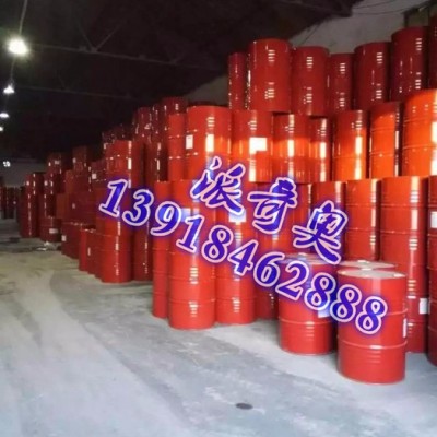 供應(yīng)美孚Super 2000 X2 10W-40半合成小轎車發(fā)動(dòng)機(jī)油 汽車發(fā)動(dòng)機(jī)油批發(fā)