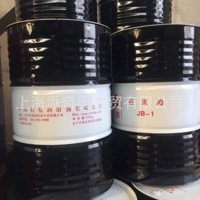 供應(yīng)長城5W-40柴油轎車發(fā)動(dòng)機(jī)油【圖片】汽車發(fā)動(dòng)機(jī)油批發(fā)