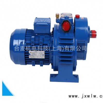 MB系列無極變速機 立式MB無級變速器 配套渦輪蝸桿減速機使用