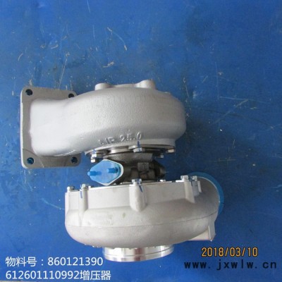 批發(fā)濰柴發(fā)動(dòng)機(jī)配件612601110992增壓器