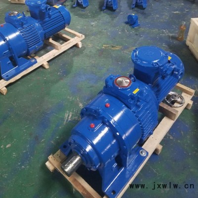 MB150YB11XW8轉(zhuǎn)臂行星摩擦式無極變速機 贏華MB75YB7.5XW6無極減速機