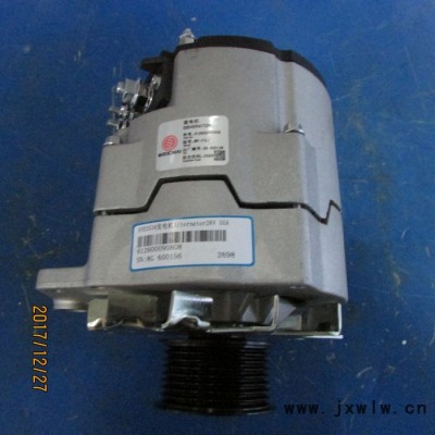 供應(yīng)濰柴發(fā)動(dòng)機(jī)配件612600090808發(fā)電機(jī)860139936