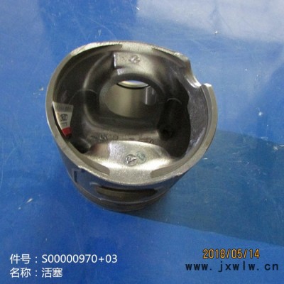 **供應(yīng)徐工機(jī)械上柴發(fā)動(dòng)機(jī)配件S00000970+03活塞