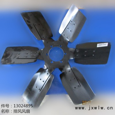 **供應(yīng)濰柴道依茨發(fā)動(dòng)機(jī)配件排風(fēng)風(fēng)扇13024895