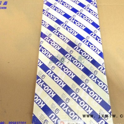 供應(yīng)五十鈴10PE1 發(fā)動機(jī)大修包 1-87812011-0