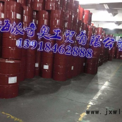 供應(yīng)美孚Pegasus 1005**燃?xì)獍l(fā)動(dòng)機(jī)油 工業(yè)潤(rùn)滑油批發(fā)