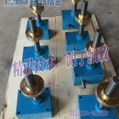 升降機(jī)|電動(dòng)升降機(jī)|螺旋升降機(jī)減速機(jī)、變速機(jī)