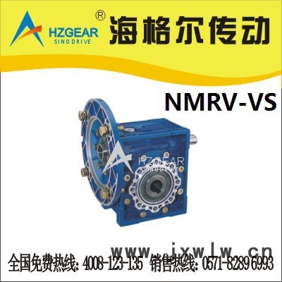 直銷 蝸輪蝸桿減速機 杭州減速機 RV減速器變速機