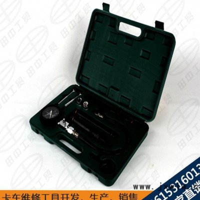 山東柴油發(fā)動機氣缸壓力表 田中工具 包郵