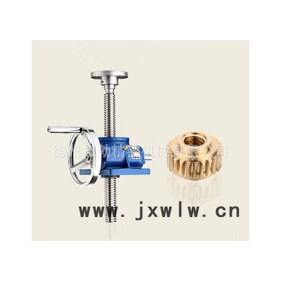 拓勃精密SWL2.5T螺旋絲桿升降機(jī)定制加工減速機(jī) 變速機(jī)