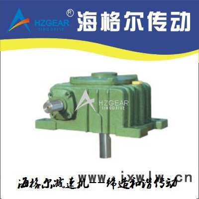 FCO蝸輪蝸桿減速機 減速機 變速機 減速器 齒輪馬達 行星減速機